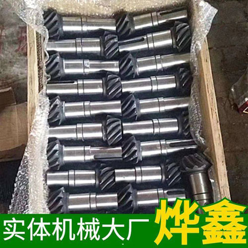 軸生產(chǎn)結構準則：